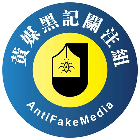 Era檔案室 – Telegram.